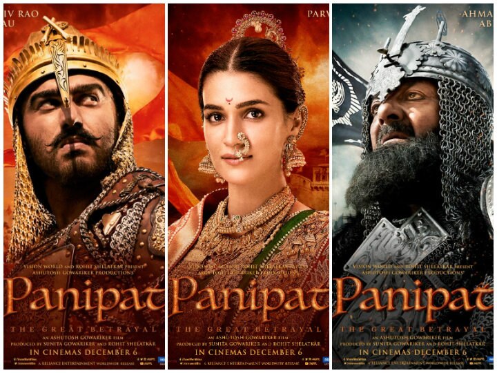 'Panipat' Posters: Arjun Kapoor, Sanjay Dutt & Kriti Sanon Reveal Their First Look 'Panipat' Posters: Arjun Kapoor, Sanjay Dutt & Kriti Sanon Reveal Their First Look!