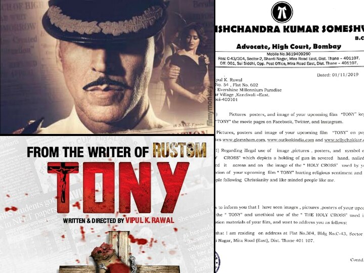 'Rustom' writer Vipul K. Rawal gets legal notice for hurting Catholic faith in new film 'Rustom' Writer Vipul K. Rawal Gets Legal Notice For Hurting Catholic Faith In New Film 'Tony'