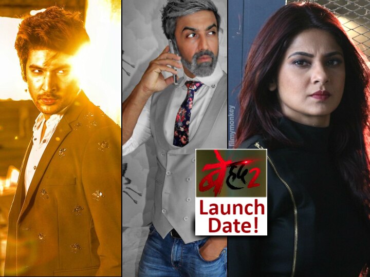Beyhadh 2: Jennifer Winget's show to launch from November 18th, season 2 co-starring Ashish Chowdhry, Shivin Narang to telecast this month Beyhadh 2: Jennifer Winget's Show To Go On-Air From THIS Date! Co-Stars Ashish Chowdhry & Shivin Narang In Lead Roles