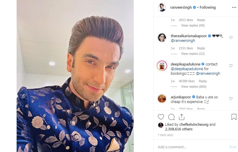 Nagpur Police Answers Ranveer Singh's 'What Is Mobile Number' Question