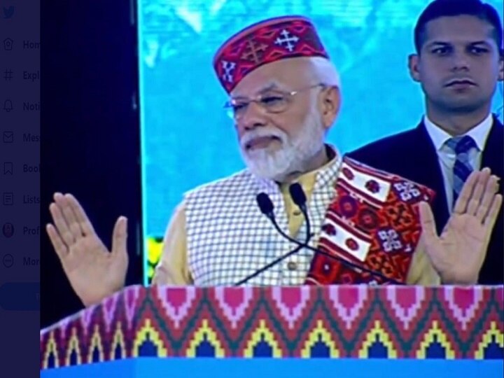 PM Modi Hails Himachal Pradesh Global Investors Meet As Unprecedented PM Modi Hails Himachal Pradesh Global Investors Meet As 'Unprecedented'