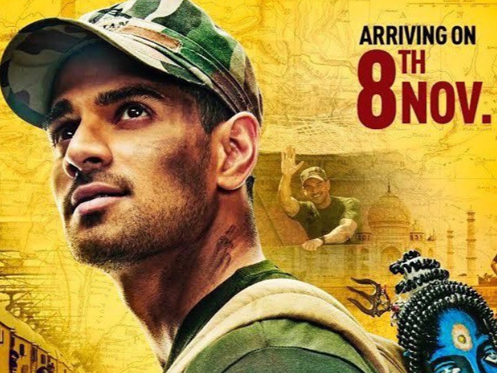 Sooraj Pancholi Satellite Shankar Film REVIEW