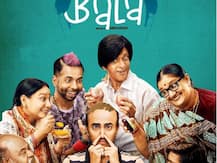 Bala Movie REVIEW: Bald Is Gold For Ayushmann Khurrana