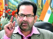 On Ayodhya Judgement, Mukhtar Abbas Naqvi Says Response Of Every Section Is To Honour Verdict