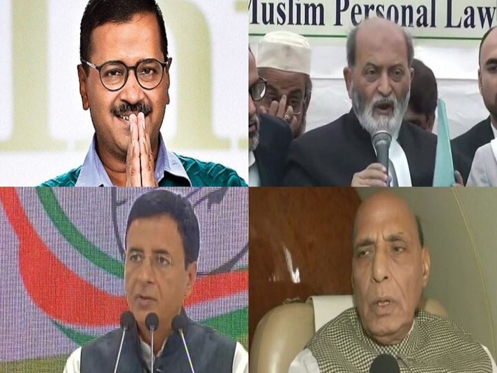 Ayodhya Verdict Reactions: Kejriwal, Hindu Mahasabha Welcome Verdict; Sunni Board Says ‘Not Satisfied’ Supreme Court's Judgment In Ayodhya Case: Reactions