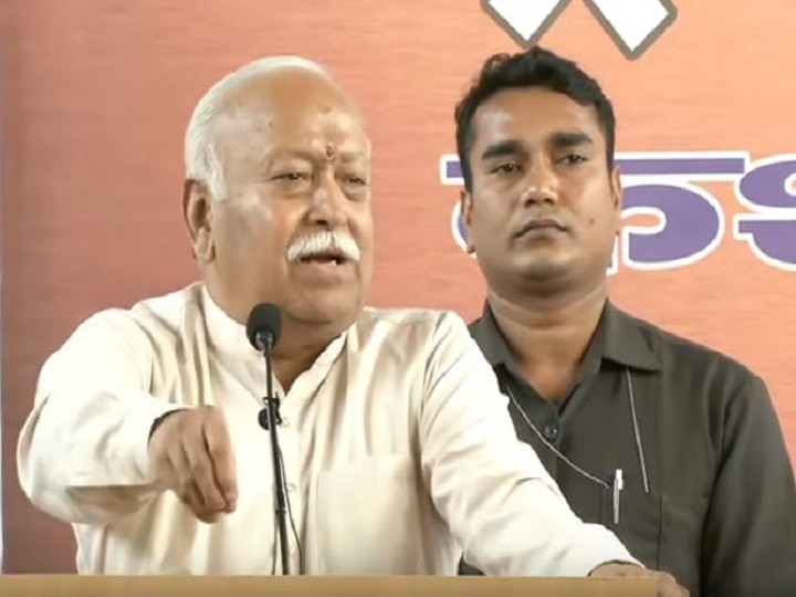 Now We Will Begin Construction Of Ram Temple RSS Chief Mohan Bhagwat On Ayodhya Verdict 'Forget The Past...We Want Ram Temple To Now Be Built': RSS Chief On Ayodhya Verdict
