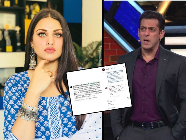 Bigg Boss 13: Himanshi Khurana's comment making allegations on Bigg Boss goes viral, Manager claims the screenshot is fake! Bigg Boss 13: 