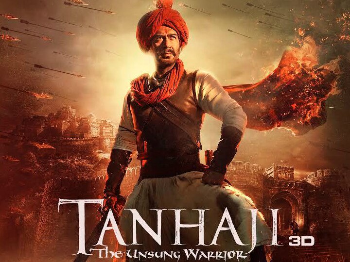 Tanhaji: The Unsung Warrior Box Office Collection Day 1 Ajay Devgn Film Starts Well 'Tanhaji: The Unsung Warrior' Box Office Collection Day 1: Ajay Devgn's Film Starts On A Flying Note