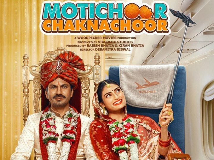 Nawazuddin Siddiqui-Athiya Shetty's 'Motichoor Chaknachoor' Director Caught In Fraud Row Director of Nawazuddin Siddiqui Starrer 'Motichoor Chaknachoor' Caught In Fraud Row