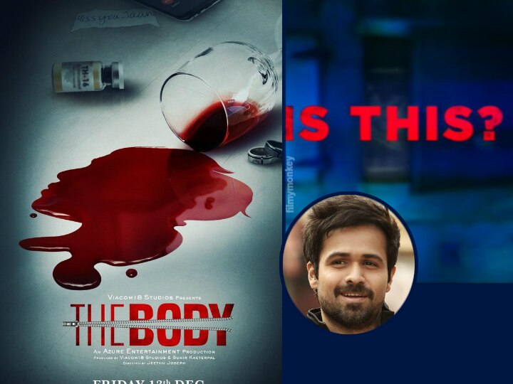 Check out teaser of Emraan Hashmi starrer 'The Body' Check Out Teaser Of Emraan Hashmi Starrer 'The Body'