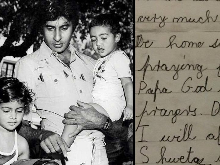 Amitabh Bachchan shares a letter hand-written by son Abhishek Bachchan in his childhood 