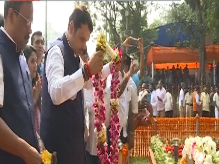 BJP's Devendra Fadnavis, NCP's Sharad Pawar Pay Tribute To Shiv Sena Founder Balasaheb On His 7th Death Anniversary  BJP's Devendra Fadnavis, NCP's Sharad Pawar Pay Tribute To Shiv Sena Founder Balasaheb On His 7th Death Anniversary