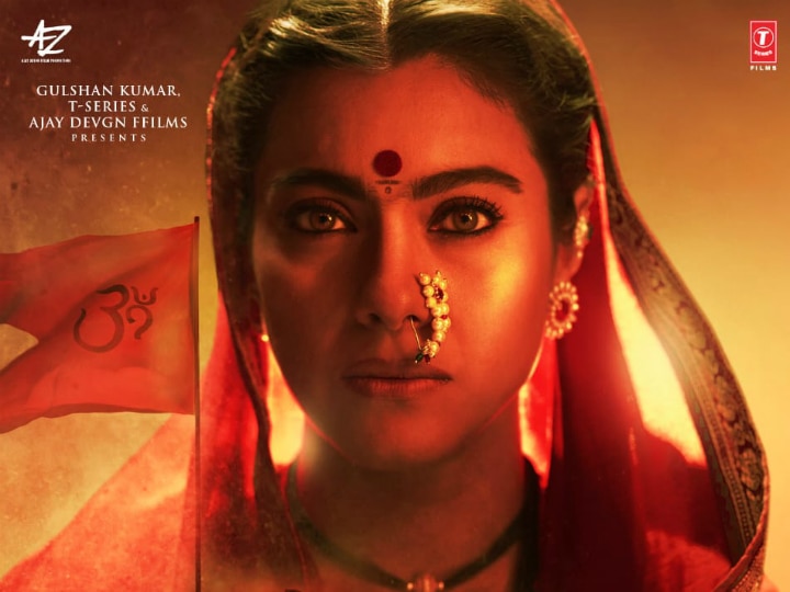 Tanhaji The Unsung Warrior: Kajol's First Look Poster From Ajay Devgn's Film Is Out! Kajol's First Look Poster From Ajay Devgn's 'Tanhaji: The Unsung Warrior' Is Out!