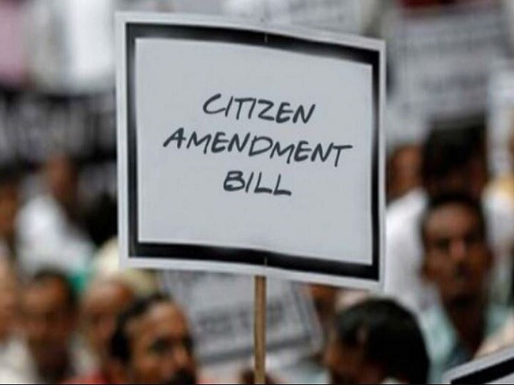 After Article 370, BJP To Bring In Citizenship (Amendment) Bill; All You Need To Know After Article 370, BJP To Bring In Citizenship (Amendment) Bill; All You Need To Know