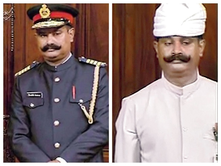 parliament new uniform
