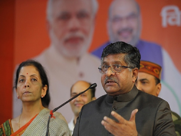 Centre Committed To Revive BSNL, Make It Profitable: Ravi Shankar Prasad Centre Committed To Revive BSNL, Make It Profitable: Ravi Shankar Prasad