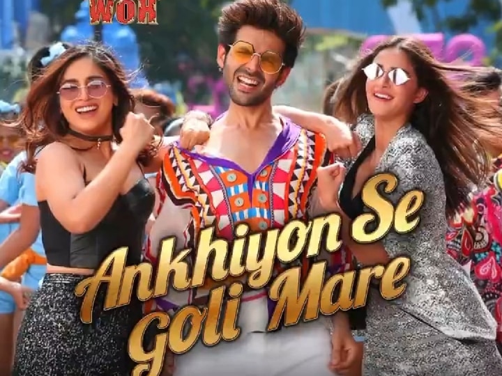 Ankhiyon Se Goli Mare: Kartik Aaryan, Bhumi Pednekar & Ananya Panday Groove On Pati Patni Aur Woh Song 'Ankhiyon Se Goli Mare': Kartik, Bhumi & Ananya Groove On PEPPY Song From 'Pati Patni Aur Woh'