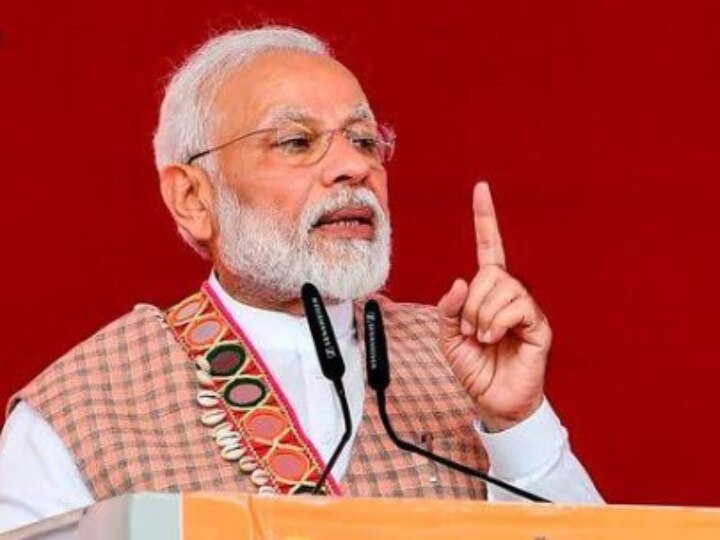 PM Modi To Address Accountants General Conclave Today PM Modi To Address Accountants General Conclave Today