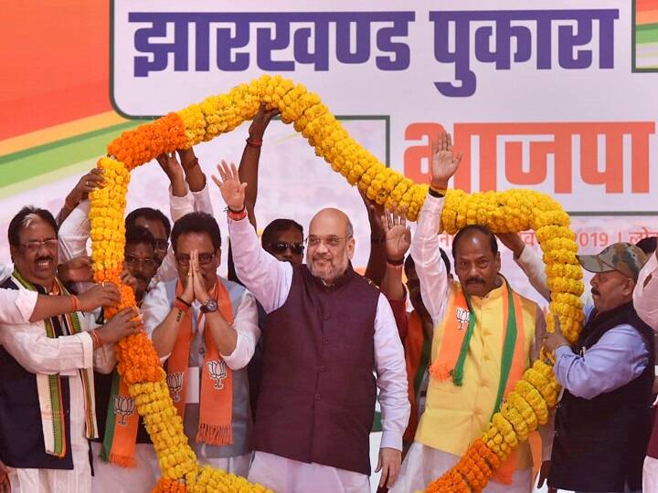 At Jharkhand Rally, Amit Shah Blasts Congress For Stalling Ayodhya Judgement, Kashmir Issue At Jharkhand Rally, Amit Shah Blasts Congress For Stalling Ayodhya Judgement, Kashmir Issue
