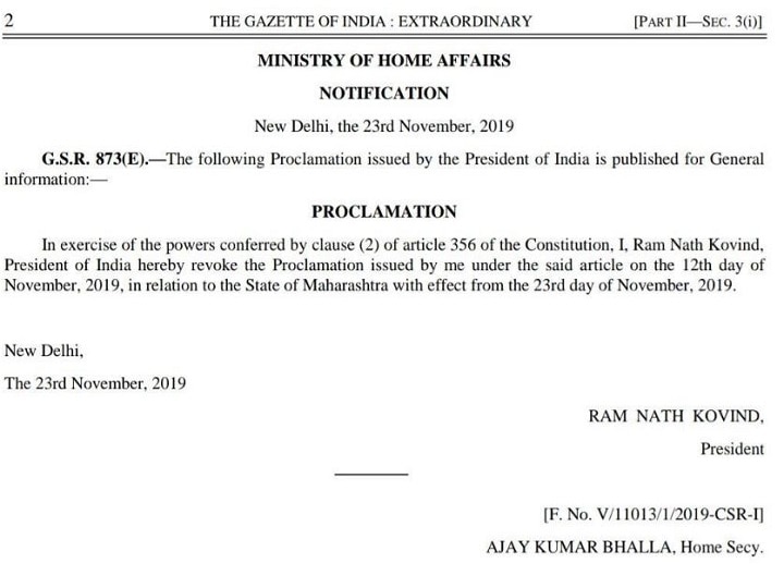 President's Rule Revoked In Maharashtra President's Rule Revoked In Maharashtra