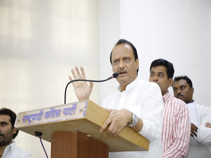 Maharashtra Cooperative Bank Scam clean chit to Ajit Pawar, Mumbai Police's Economic Offences Wing files a closure report in alleged Bank scam Huge Relief For Maharashtra Dy CM: Police Give Ajit Pawar, 69 Others Clean Chit In Alleged MSCB Fraud
