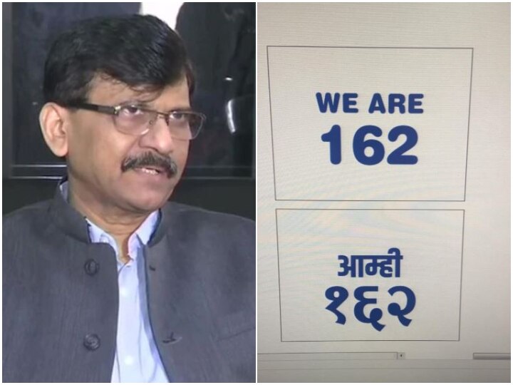 'Take A Look At Our 162 MLAs': Sena-NCP-Cong's Show Of Strength Today At 7pm 'Take A Look At Our 162 MLAs': Sena-NCP-Cong's Show Of Strength Today At 7pm