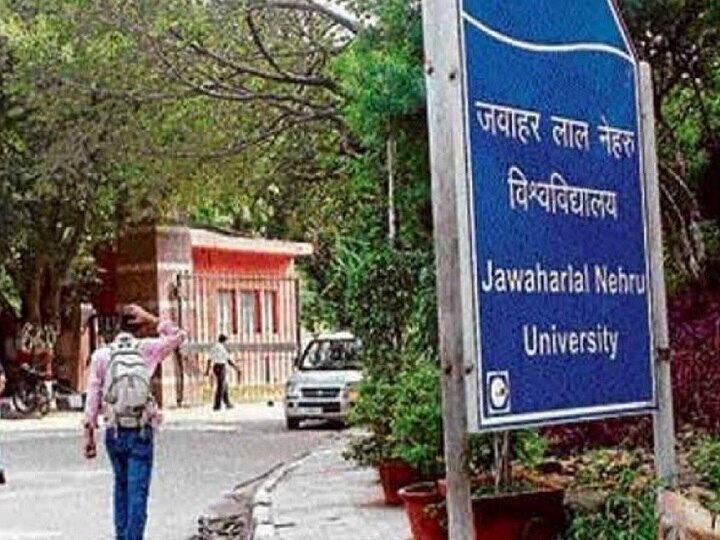 JNU, Jamia Millia Islamia Among India's Top 10 Universities In HRD Ministry's NIRF Rankings JNU, Jamia Millia Islamia Among India's Top 10 Universities In HRD Ministry's NIRF Rankings