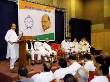 Maharashtra Govt Formation: NCP To Get Deputy CM Portfolio, Speaker From Congress