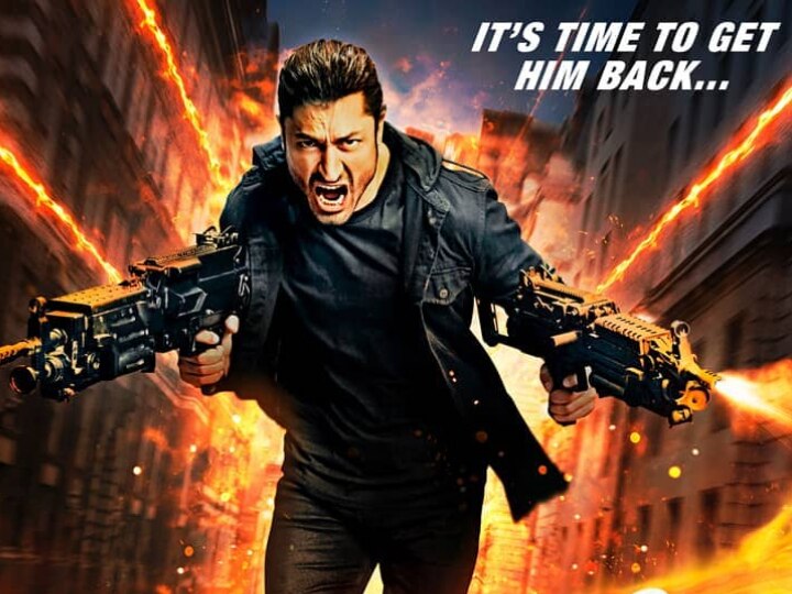 Vidyut Jammwal 'Commando 3' Movie REVIEW: Pop Goes Patriotism Again 'Commando 3' Movie REVIEW: Pop Goes Patriotism Again