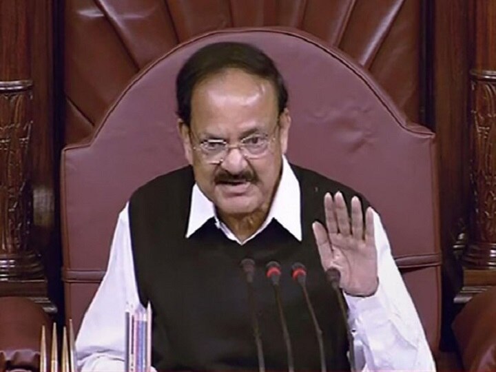 Rajya Sabha Chairman Venkaiah Naidu Suggests Rethink On Mercy Appeals In Heinous Crimes Rajya Sabha Chairman Venkaiah Naidu Suggests Rethink On Mercy Appeals In Heinous Crimes