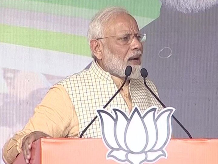 Jharkhand Elections: BJP Put Halt To Era Of Instability In State & Gave A Full-Term CM, Says PM Modi Jharkhand Polls: ‘BJP Ended The Era Of Instability And gave A Full-Term CM To State,’ Says PM Modi