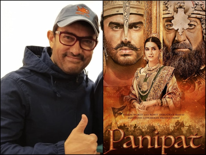 Here's how Aamir Khan wished Ashutosh Gowariker luck for 'Panipat' Starring Arjun Kapoor & Kriti Sanon Aamir Khan Extends His HEARTFELT Wishes To Ashutosh Gowariker & 'Panipat' Team