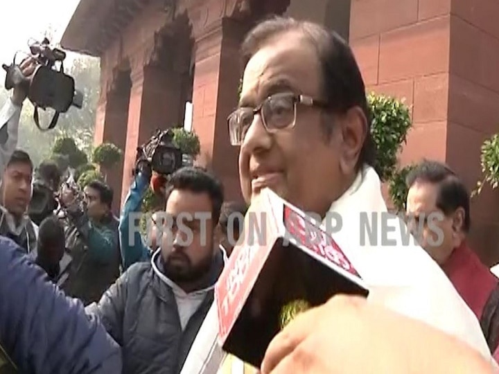 Chidambaram To Address Press Conference Today, Likely To Attend Parliament Today This Govt Needs To Go: Chidambaram During Cong Protest Over Onion Prices At Parliament Premises