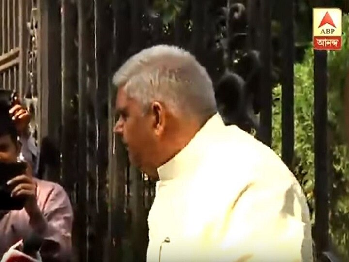 Bengal Governor Greeted With 'Locked' Assembly Gate, Lunch Skipped By Speaker Bengal Governor Greeted With 'Locked' Assembly Gate, Lunch Skipped By Speaker