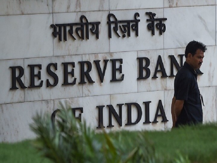 RBI Policy Statement Evokes Mixed Reactions On Twitter As Central Bank Keeps Repo Rate Unchanged RBI Policy Statement Evokes Mixed Reactions On Twitter As Central Bank Keeps Repo Rate Unchanged