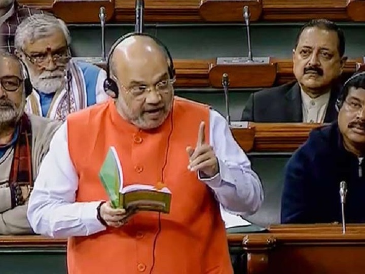 Citizenship Amendment Bill: Amit Shah Cites Partition, Targets Congress In LS Saying Party Divided India On Basis Of Religion Amit Shah Cites Partition, Targets Congress In LS Saying Party Divided India On Basis Of Religion