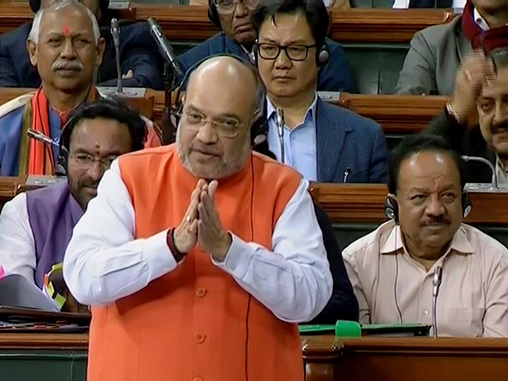 Citizenship Amendment Bill Passed In Lok Sabha Amid Heated Opposition Protests; 10 Points Citizenship Amendment Bill Passed In Lok Sabha Amid Heated Opposition Protests; 10 Points To Know