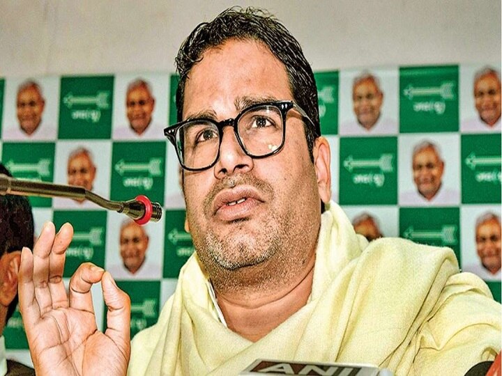 Prashant Kishor Expresses Disappointment Over JD(U) Supporting Citizenship (Amendment) Bill Prashant Kishor Expresses Disappointment Over JD(U) Supporting Citizenship (Amendment) Bill