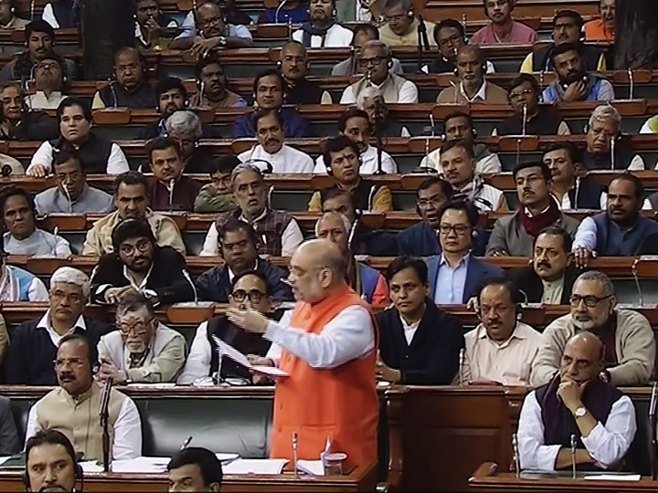 Rohingyas Will Never Be Accepted In India: Amit Shah During CAB Discussion In Lok Sabha Rohingyas Will Never Be Accepted In India: Amit Shah During CAB Discussion In Lok Sabha