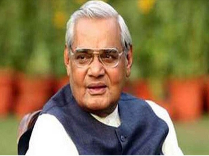 Former Prime Minister Late Atal Bihari Vajpayee's Statue Installed In Lucknow, To Be Unveiled On December 25 Former PM Late Atal Bihari Vajpayee's Statue Installed In Lucknow, To Be Unveiled On December 25