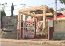 Bhopal: Jain, Gujarati Organisations Impose Ban On Pre-Wedding Shoot, Male Choreographers For Sangeet