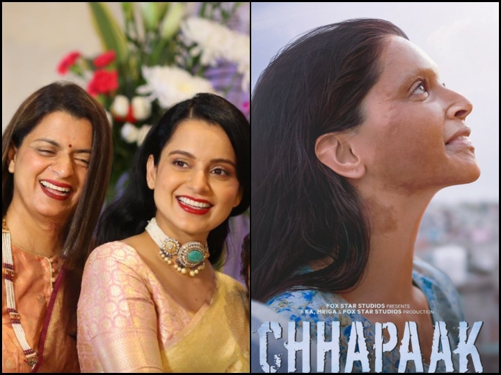 Kangana Ranaut’s Sister Rangoli Chandel Praises Chhapaak Trailer & Deepika Padukone Kangana Ranaut’s Sister Rangoli Praises 'Chhapaak' Trailer & Deepika Padukone, Says- 'Praying That It Works'