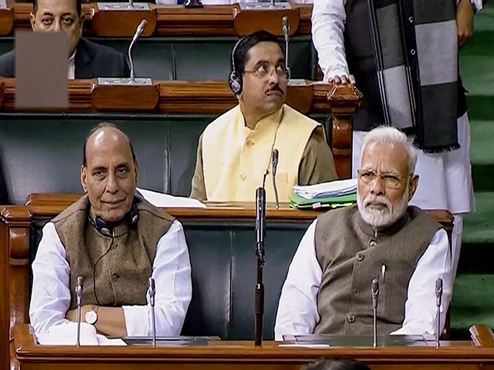 BJP Confident Of Citizenship Amendment Bill's Passage In Rajya Sabha On Wednesday BJP Confident Of Citizenship Amendment Bill's Passage In Rajya Sabha On Wednesday