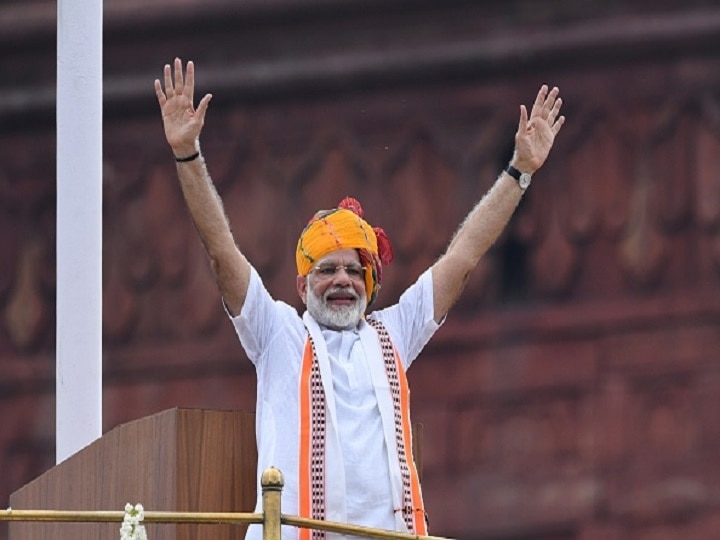 PM Modi Expresses Joy As Bill To Extend SC/ST Reservation By 2030 Passed In Rajya Sabha PM Modi Expresses Joy As Bill To Extend SC/ST Reservation By 2030 Passed In Rajya Sabha