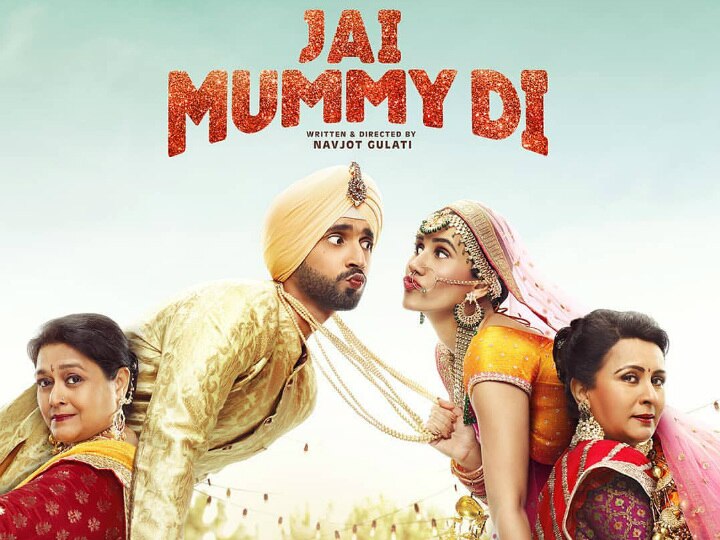 Sunny Singh, Sonnalli Seygall Jai Mummy Di Movie Review 'Jai Mummy Di' Movie REVIEW: Little To Cheer About