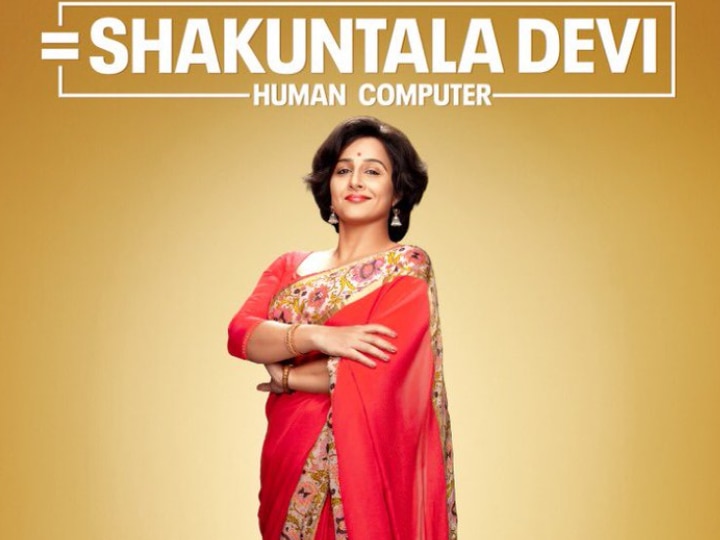 Vidya Balan 'Shakuntala Devi-Human Computer' Release Date Mark Your Calendars! Vidya Balan's 'Shakuntala Devi-Human Computer' Gets Its Release Date