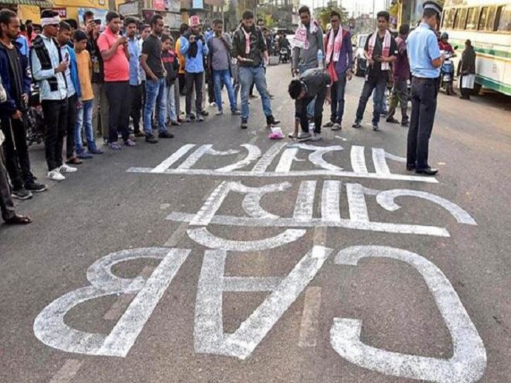 Anti-CAA Protests In Assam: Curfew Relaxed In Guwahati Today; B'desh Cancels Ministers' Trips To India