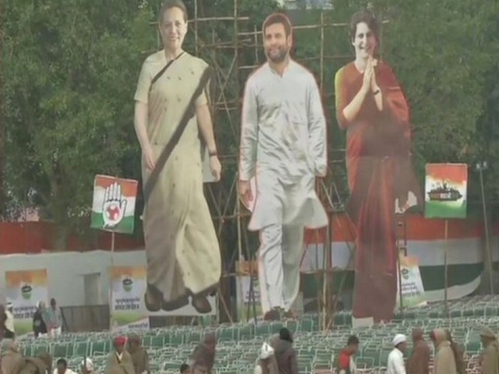 Congress To Corner BJP In Its ‘Bharat Bachao’ Rally In Delhi Today, Preparations In Full Swing At Ramlila Maidan Congress To Corner BJP In Its ‘Bharat Bachao’ Rally In Delhi Today, Preparations In Full Swing At Ramlila Maidan