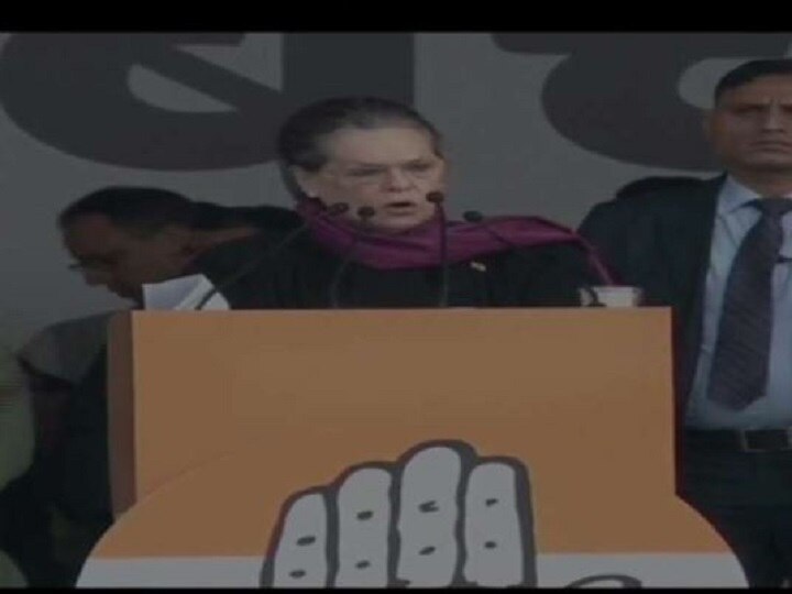 Time Has Come For 'Struggle' If We Want To Save Country: Sonia At Bharat Bachao Rally Time Has Come For 'Struggle' If We Want To Save Country: Sonia At Bharat Bachao Rally