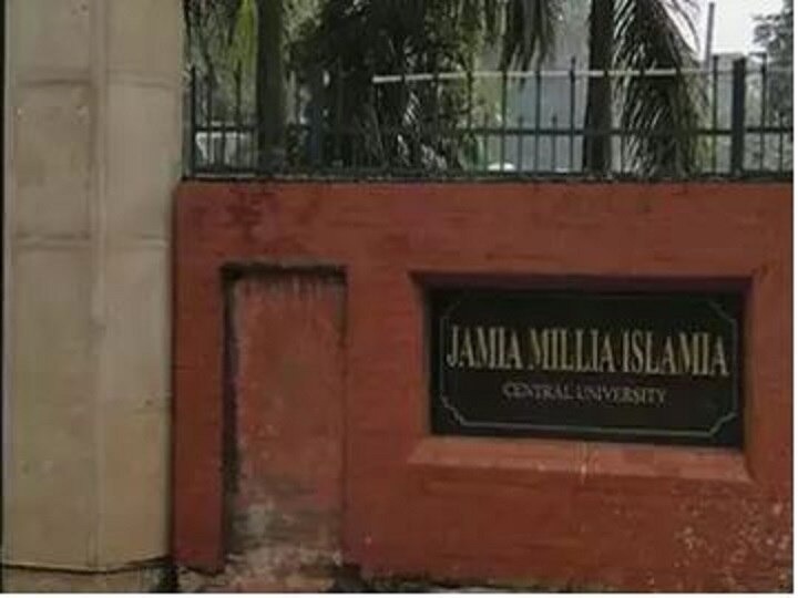 Jamia Declares Winter Vacation After Protest Over Citizenship Amendment Act Jamia Declares Winter Vacation After Protest Over Citizenship Amendment Act